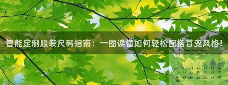 乐发彩票平台wx17 com