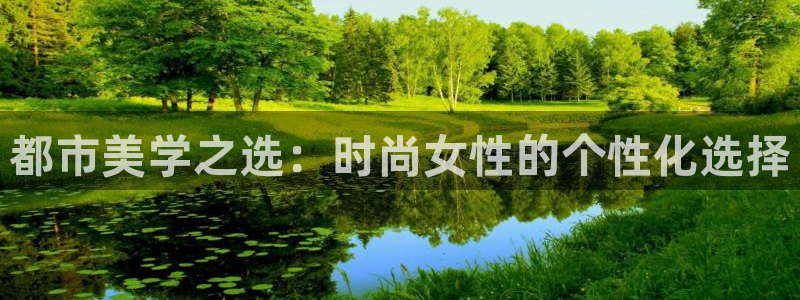 乐发平台下载官网app