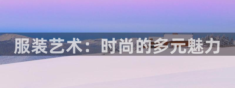 乐发平台下载安装官网