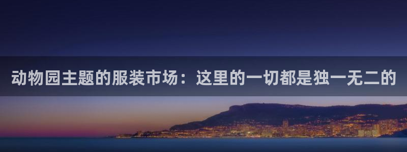 乐发所有平台都有哪些