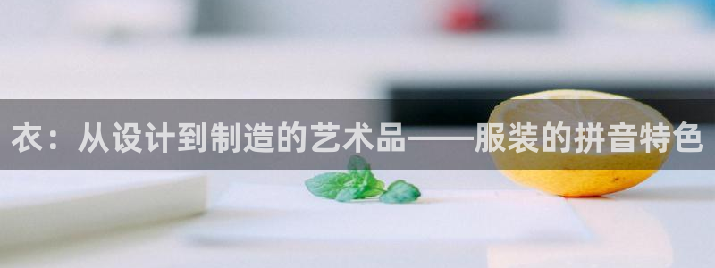 乐豪发游戏平台