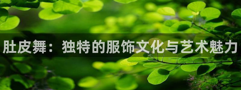 乐发平台下载官网网址