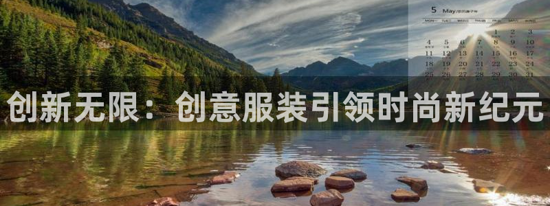 乐发彩票娱乐平台
