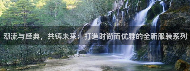 乐发旗下的老平台邀请码
