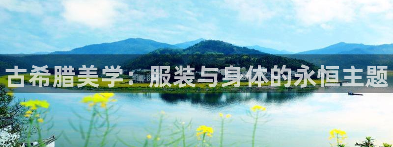 乐发平台黑钱