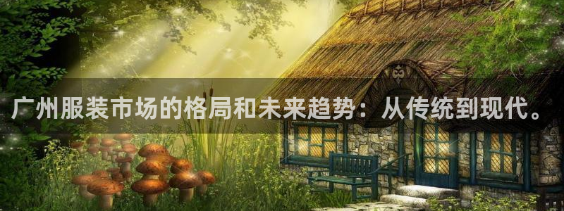 乐发彩票是黑平台吗