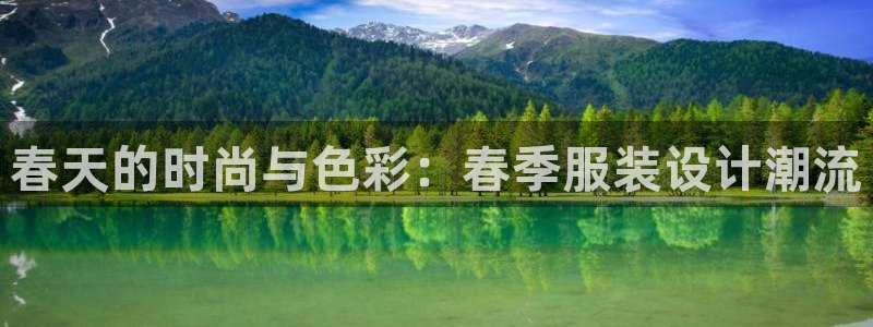 乐发vl彩票平台