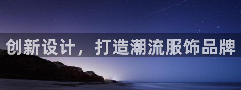 乐发快3平台推荐