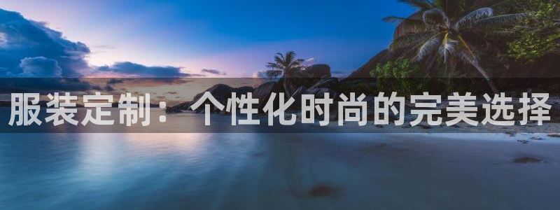 乐发彩票平台入口下载