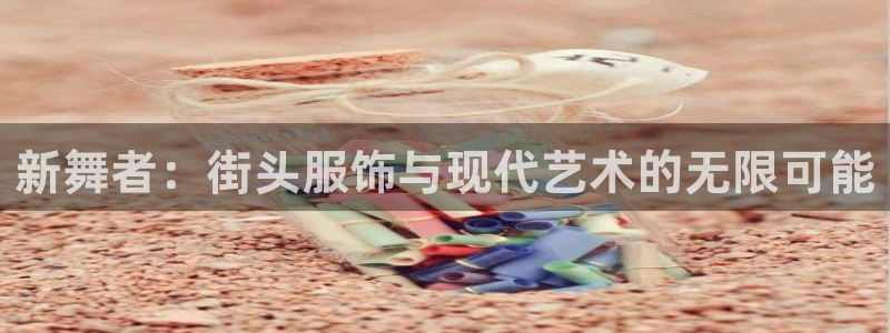 乐发安全平台邀请码