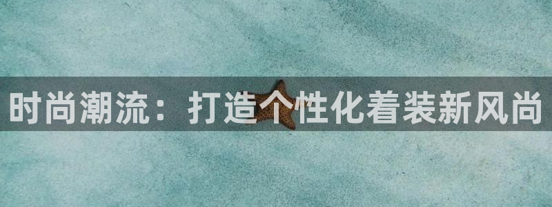 乐发ix投资平台官网