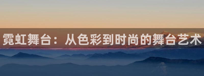 乐发国际官网平台