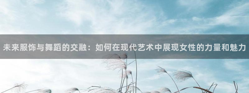 乐发邀请码平台是什么