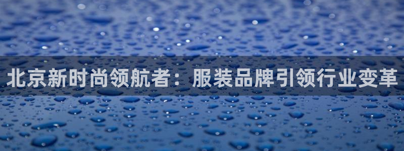 乐发彩票登录平台