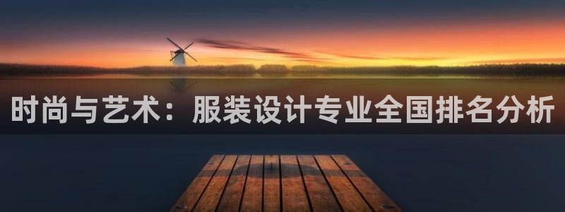 乐发ll 中彩平台