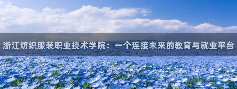 乐发稳平台邀请码