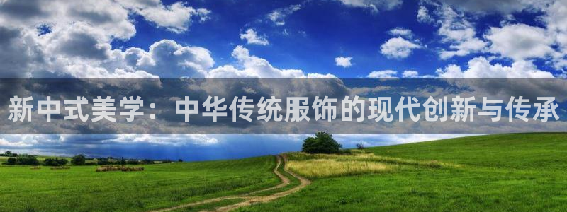 乐发彩票app平台大全