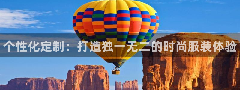 乐发平台出来的时间