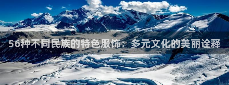 乐发稳平台邀请码