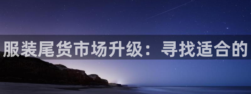 乐发平台怎么样知乎赚钱