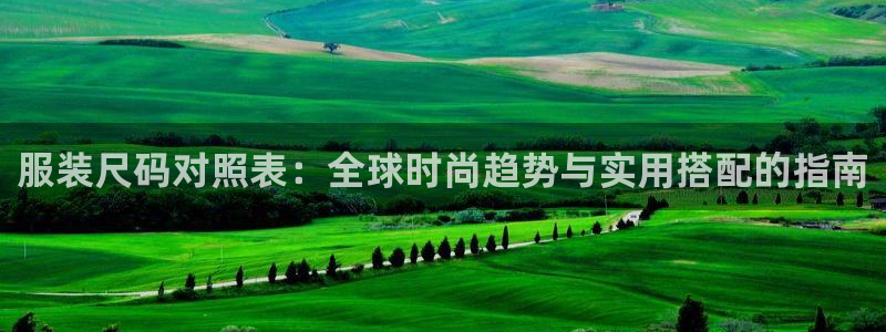 乐发vl彩票平台合法