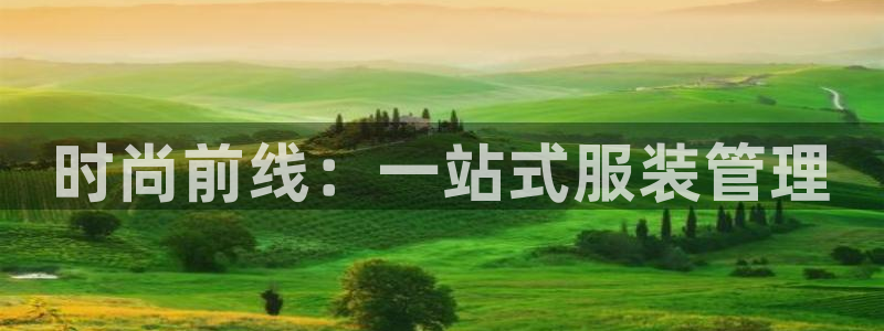 乐发平台网址是多少