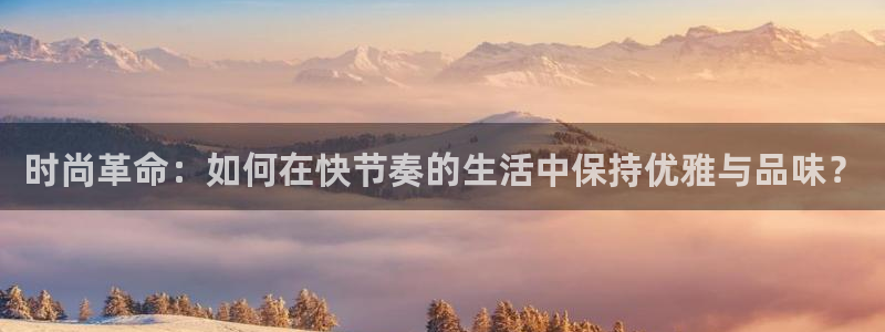 乐发平台注册流程