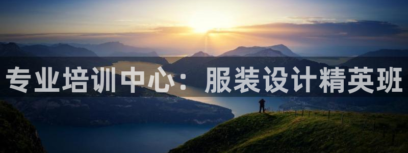 乐发平台注册资金多少亿