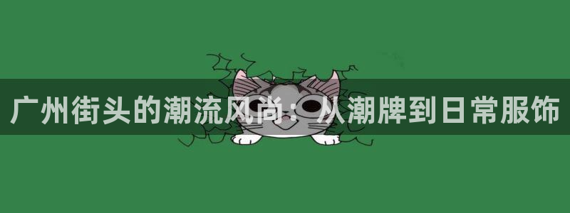 大发云系统彩票平台乐发