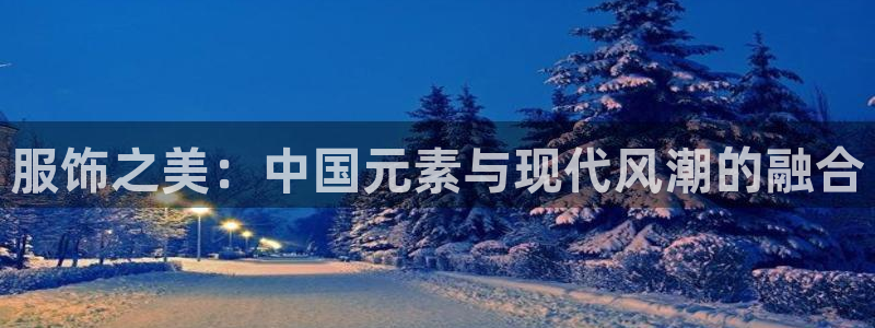 乐发平台赚钱技巧