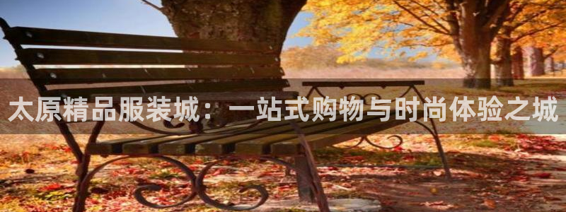 乐发快三彩票平台怎么样