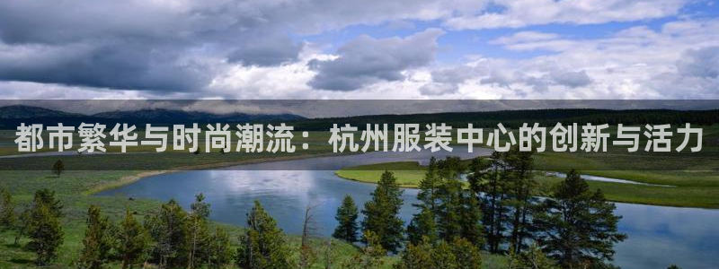 乐发彩票平台app下载