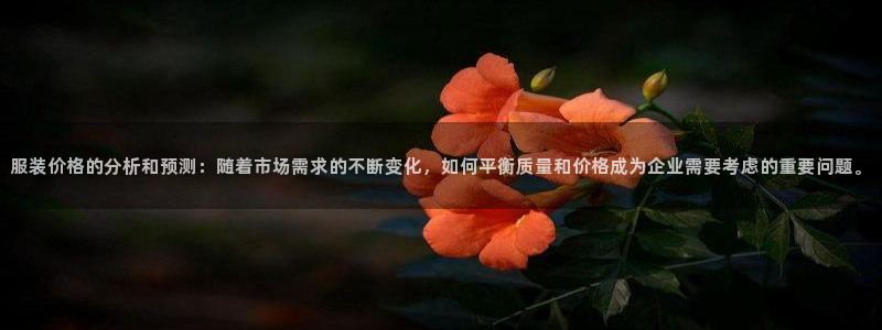 乐发平台邀请码是多少