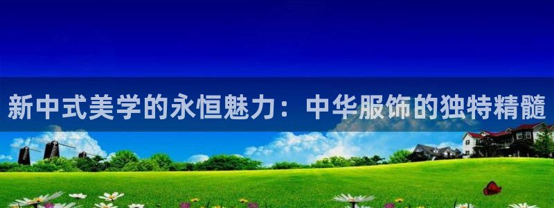 乐发快三彩票平台怎么样