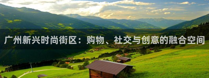 乐发彩票平台靠谱吗