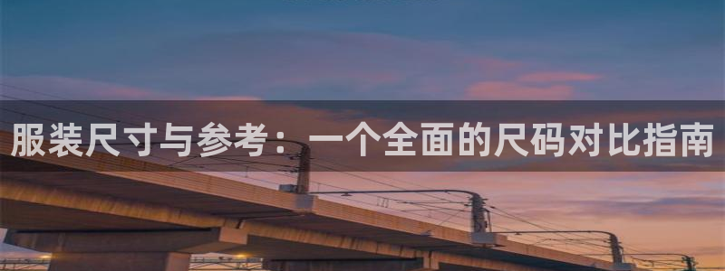 乐发邀请码平台是什么