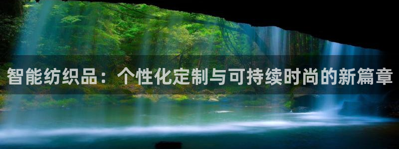 乐发平台靠谱吗