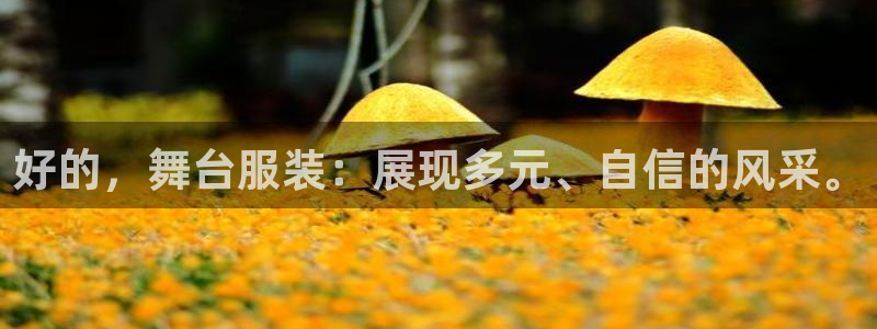 乐发快三平台app下载