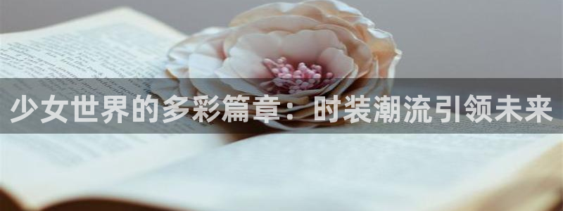 乐发92lv官方平台