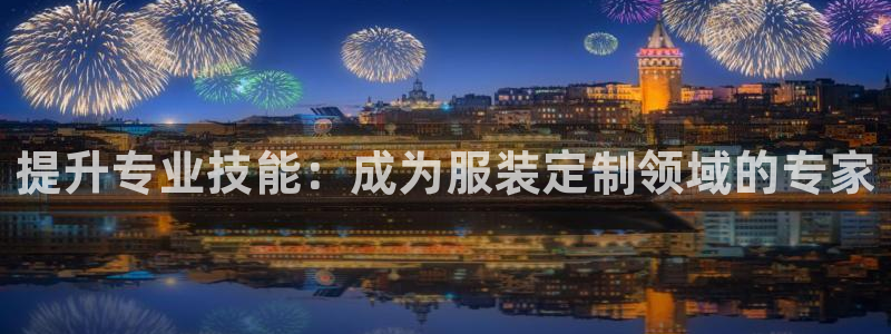 乐发彩票全国直播平台