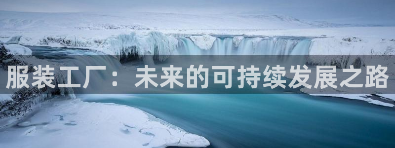 乐发体育平台官网下载