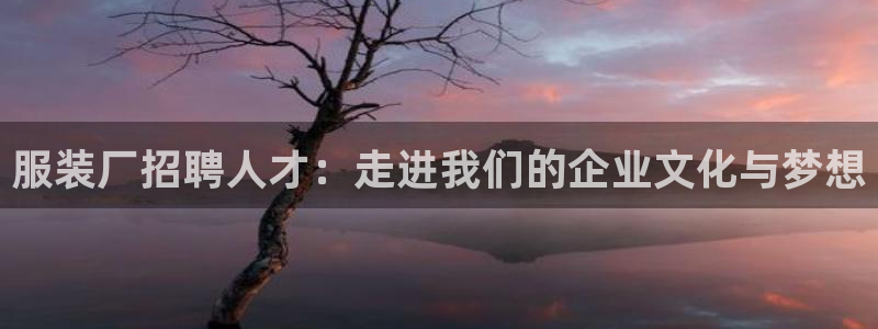 乐发彩票直播平台