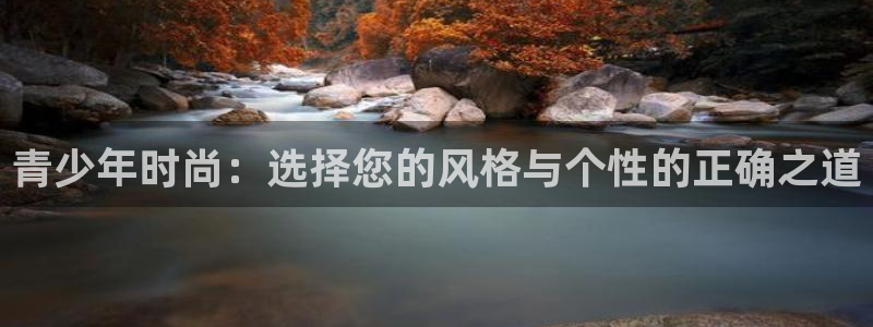 乐跑工资发平台还是卡里