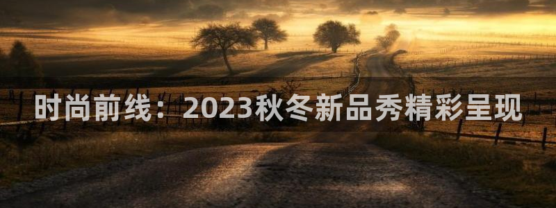 乐发国际平台客服电话