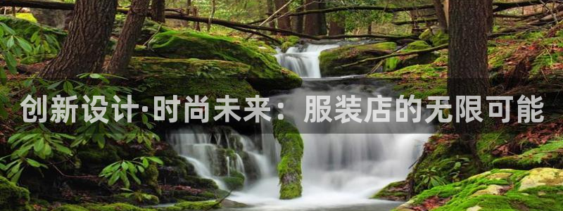 凯发百家乐AG平台