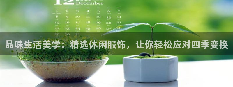 乐发vll平台靠谱嘛