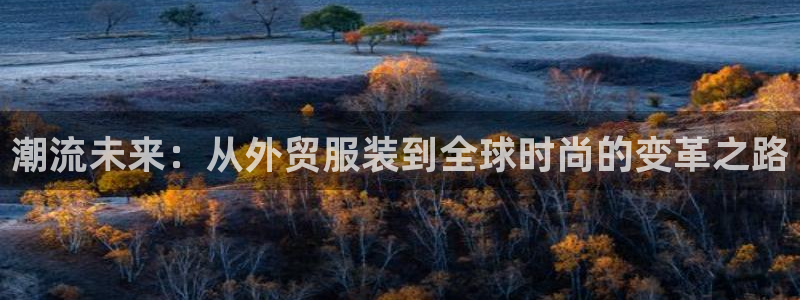 乐赚发圈平台是真的吗