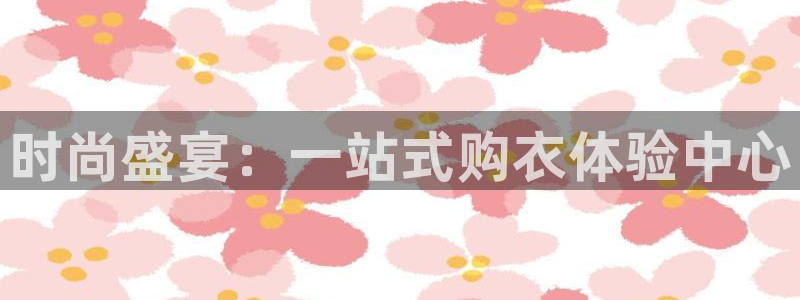 乐发彩票最新平台官网