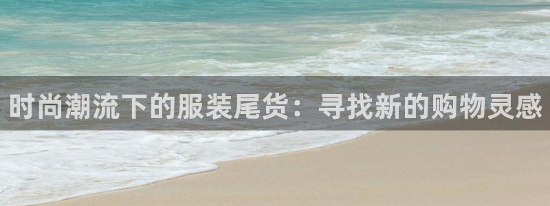 乐发92lv官方平台