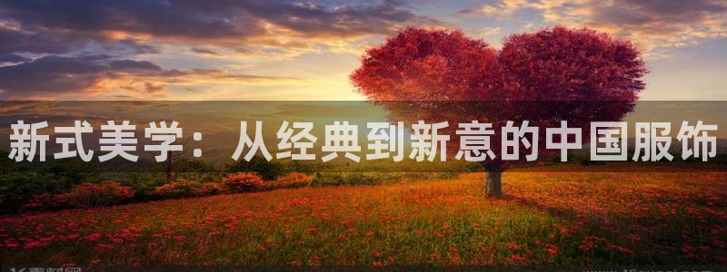 乐发III平台注册